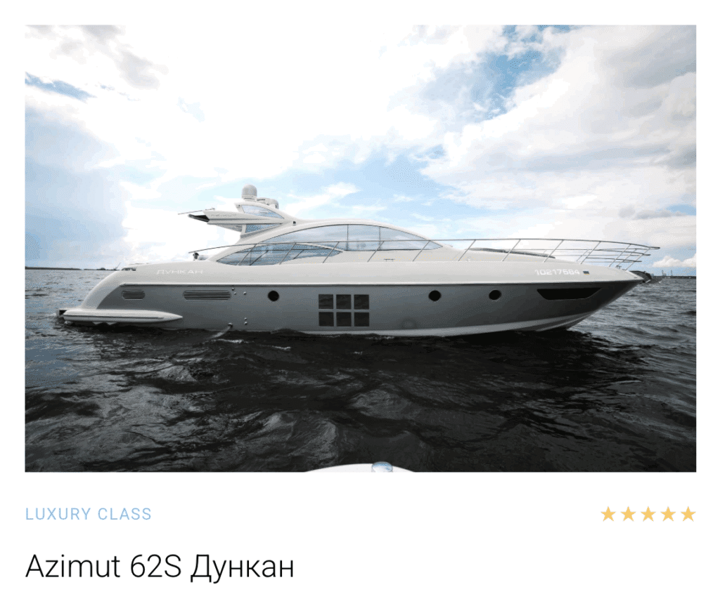 Снимок экрана 2025-05-20 в 19.13.18