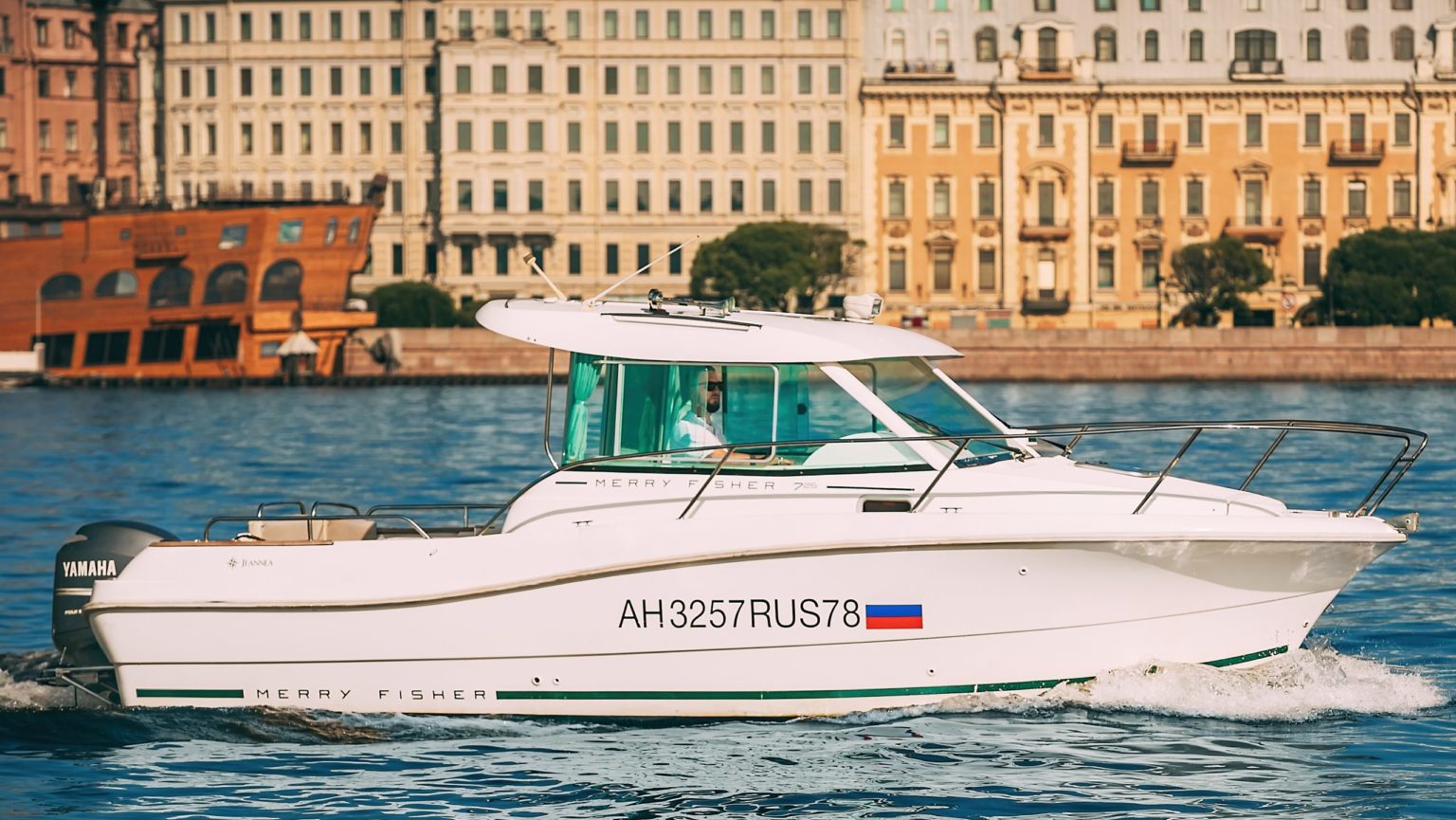 ареда катера Merry fisher